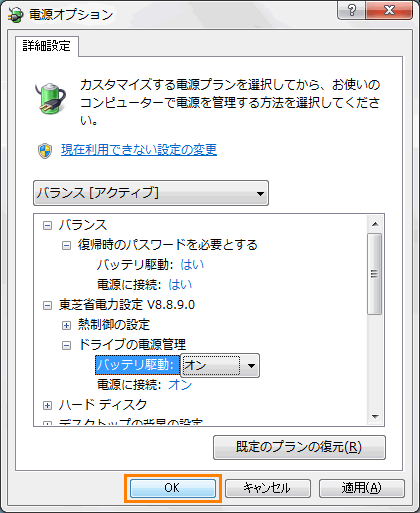 図10
