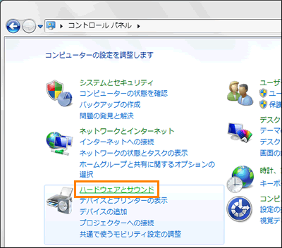 Cd Dvd ブルーレイディスクが読み取りできない ソフトウェアトラブル Windows R 7 サポート Dynabook ダイナブック公式