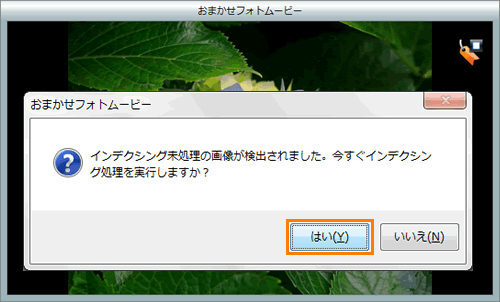 図1