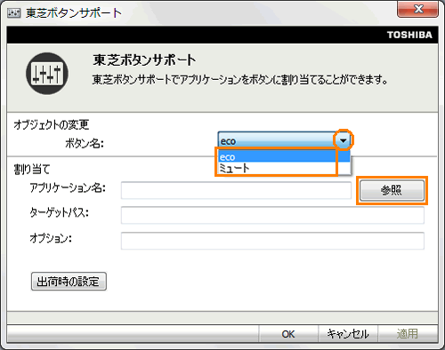 図2