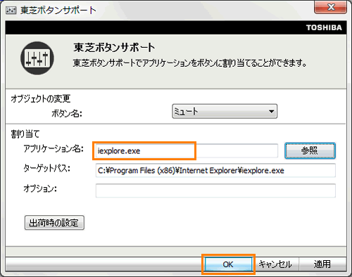図4