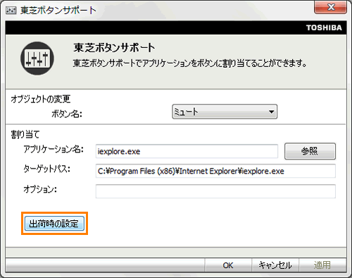 図5