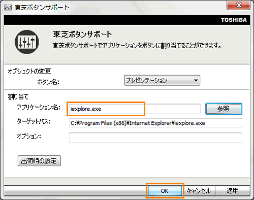 図4