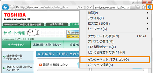 図3