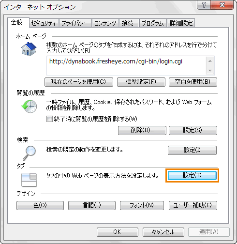 図4