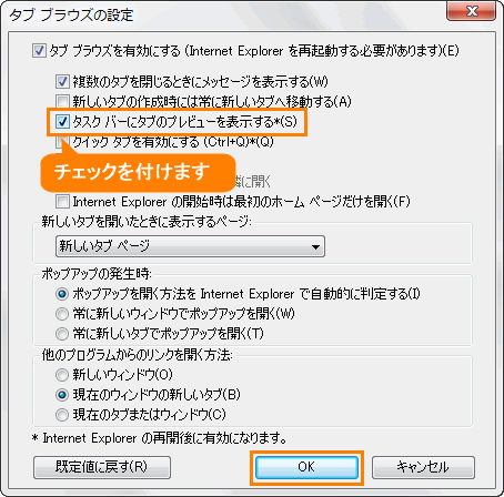 図5