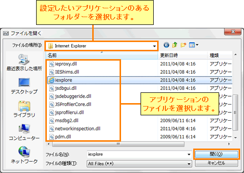 図3