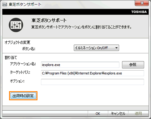 図5