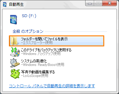 図4