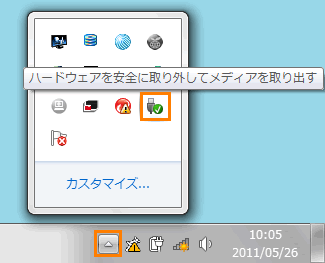 図5