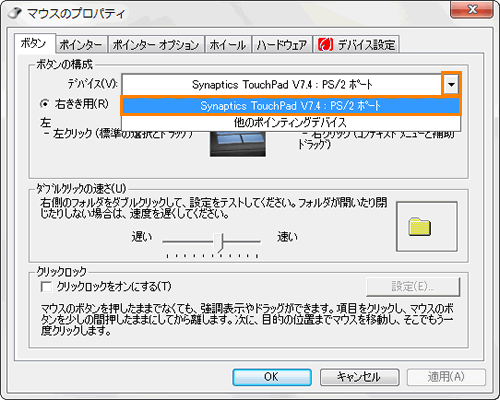 図3