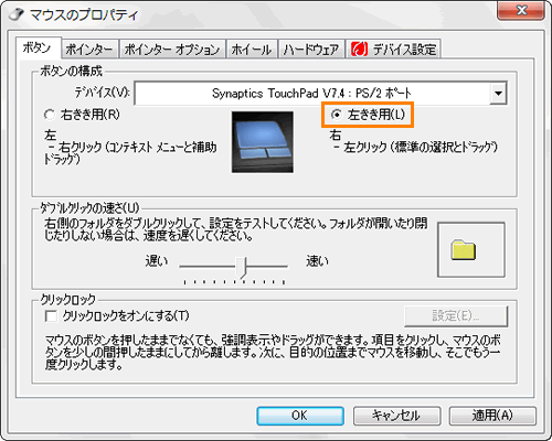図4