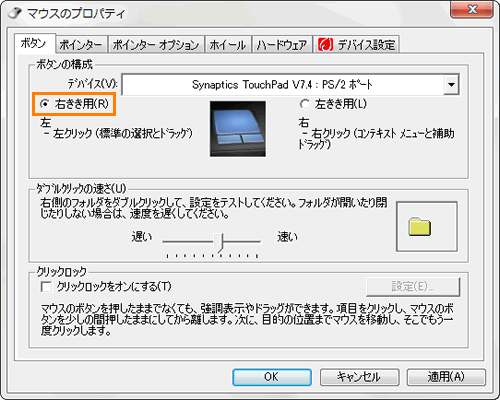 図5