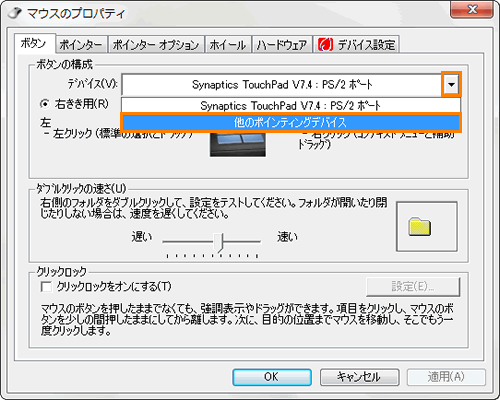 図8