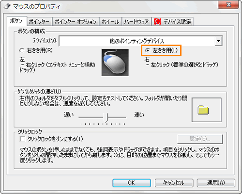 図9