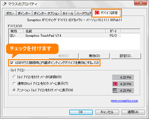 図3