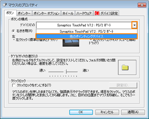 図8