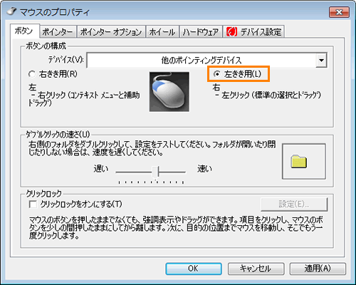 図9