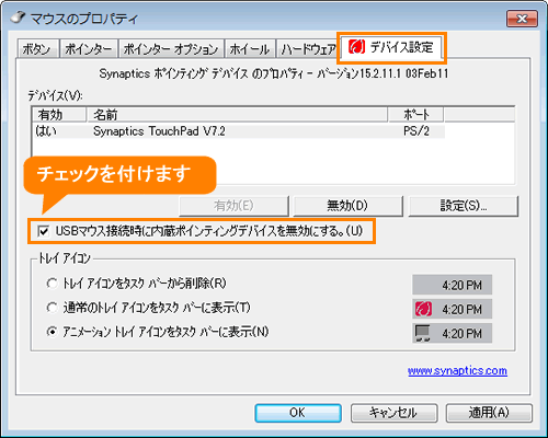 図3