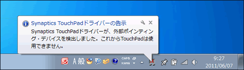 図4