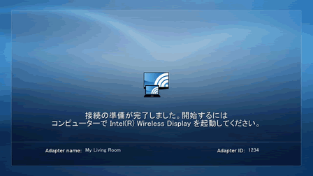図7