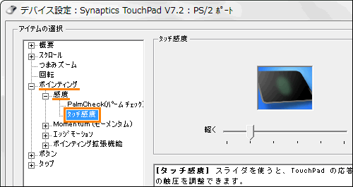 図4