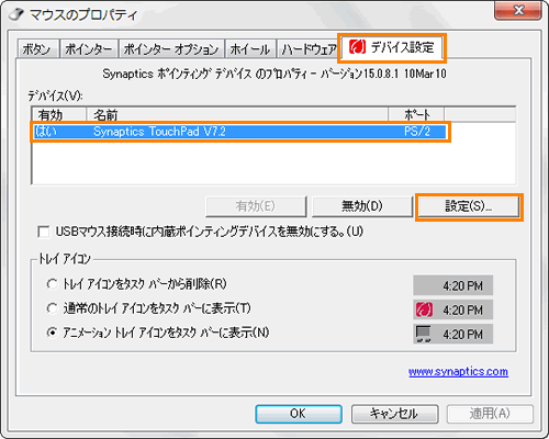 図3