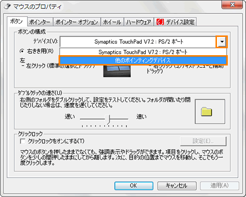 図8