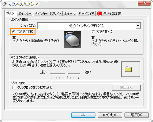 図10