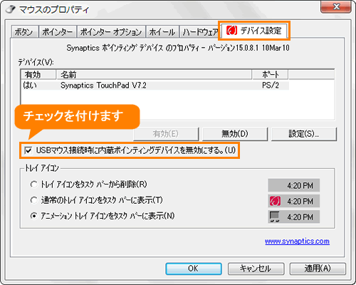 図3