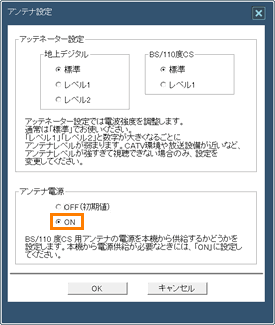 図3