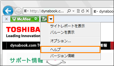 図6