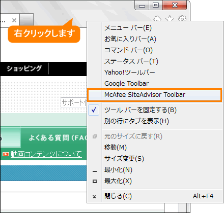 図2