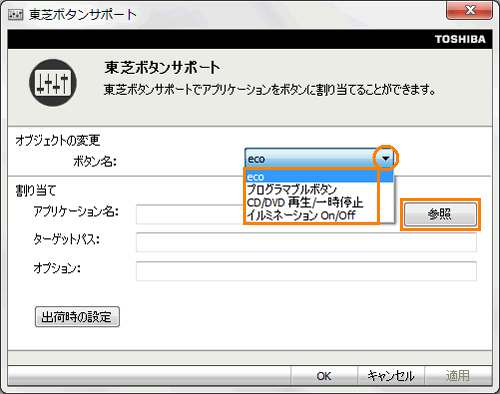 図2