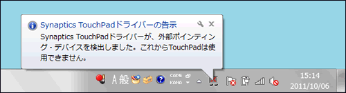 図4