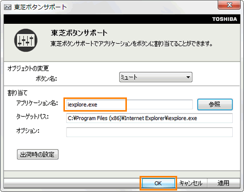 図4