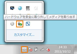 図5