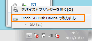 図6