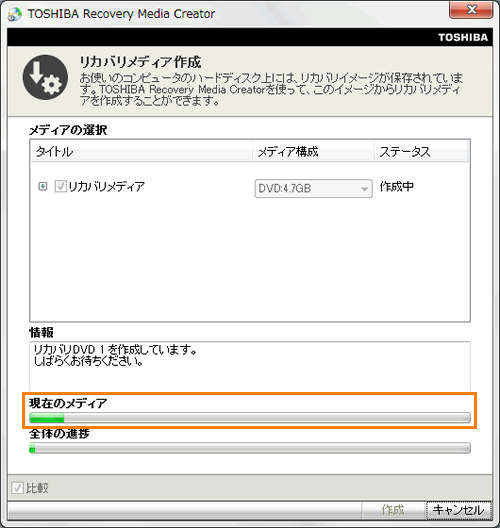 図4