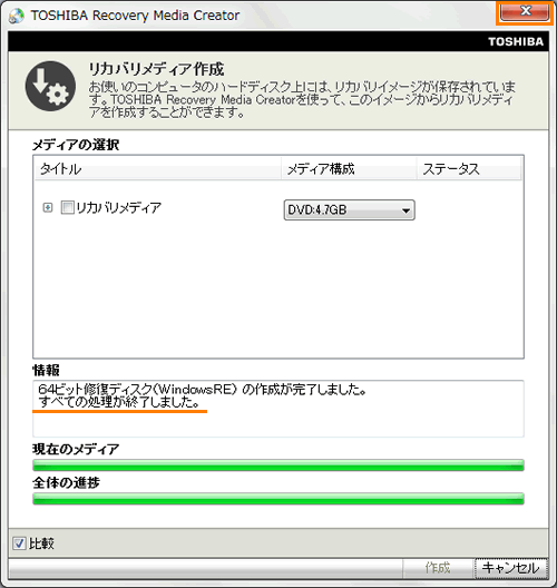図11