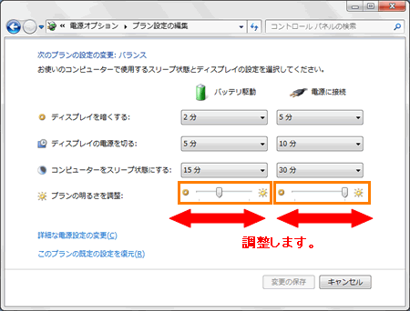 図5
