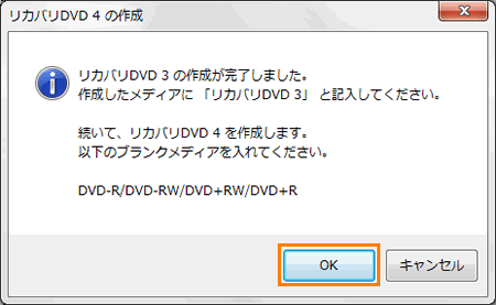 図7