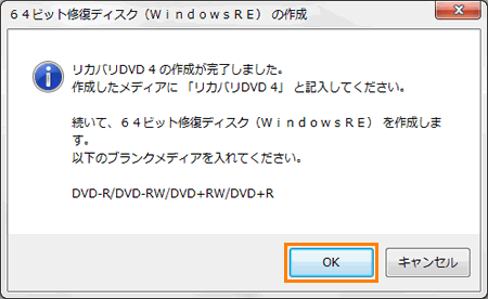 図8