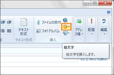 図2