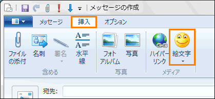 図3