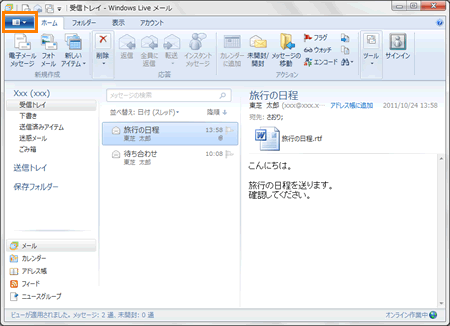 図1