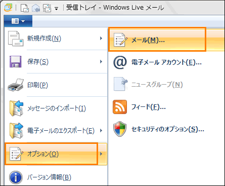 図2