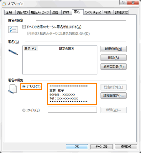 図4