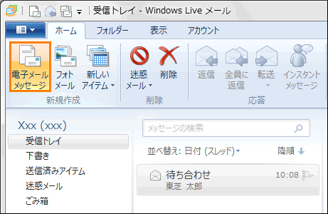 図1