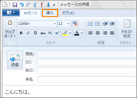図2